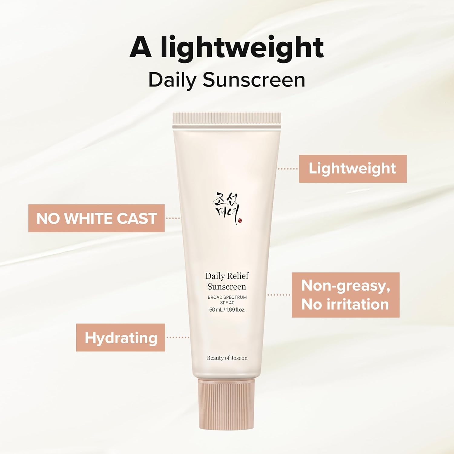 Daily Relief Sunscreen for Face Sun Moisturizing with Broad Spectrum SPF 40 Korean Sunscreen Skincare 50Ml, 1.69 Fl.Oz